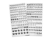 2 דפי מדבקות אותיות דפוס בעברית - כסף